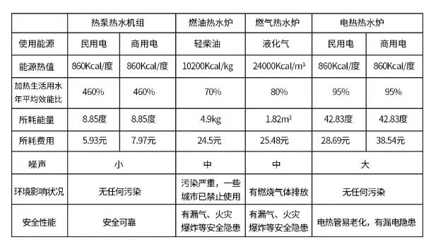 QQ瀏覽器截圖20240604151620.jpg